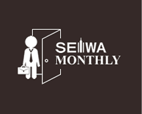 seiwa monthly